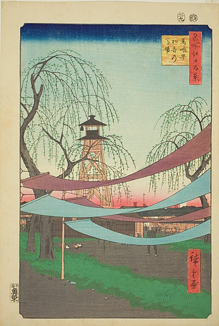 A Bakuro-cso-i Hatsune lovarda (Bakuro-cho Hatsune no Baba), No.6 a "One Hundred Famous Views of Edo (Meisho Edo hyakkei)" sorozatból. alkotó: Utagawa Hiroshige