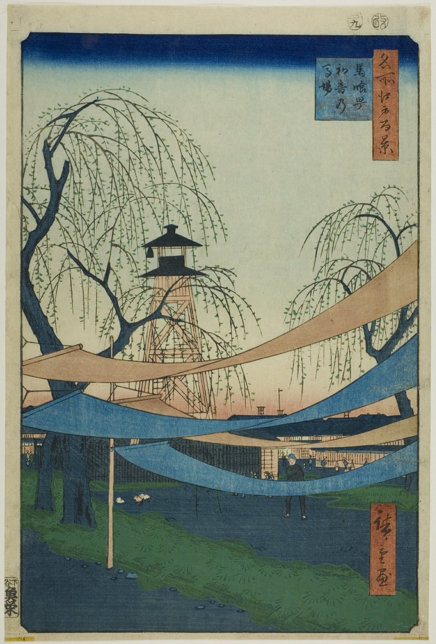 A Bakuro-cso-i Hatsune lovarda (Bakuro-cho Hatsune no Baba), a "Száz híres nézet Edóról (Meisho Edo hyakkei)" sorozatból. alkotó: Utagawa Hiroshige