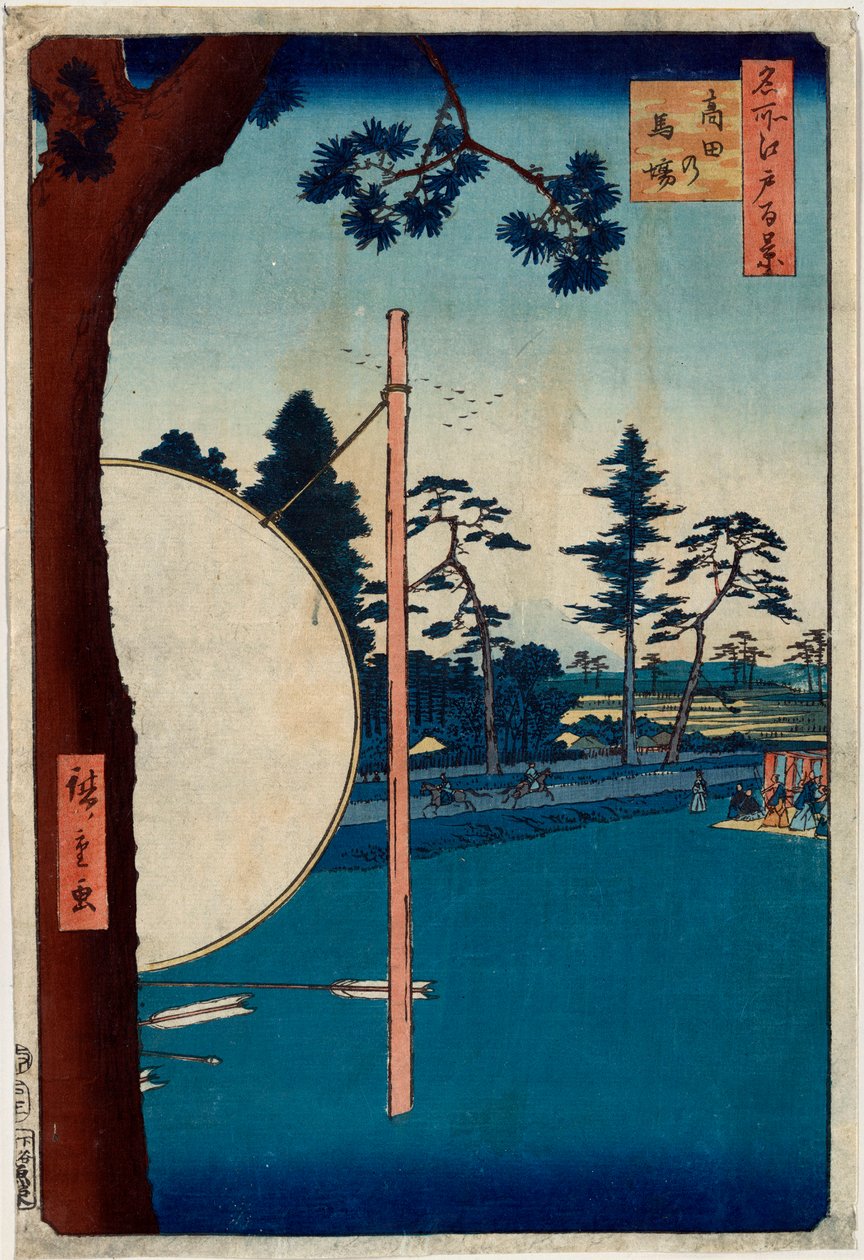 A lópálya Takatában Edo száz híres kilátása, 1856-1858. alkotó: Utagawa Hiroshige