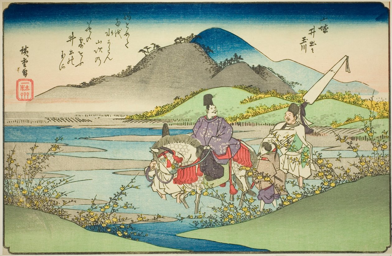 Az Ide Jewel folyó Yamashiro tartományban (Yamashiro Ide no Tamagawa), a "Six Jewel Rivers in Various Provinces (Shokoku Mu Tamagawa)" sorozatból alkotó: Utagawa Hiroshige