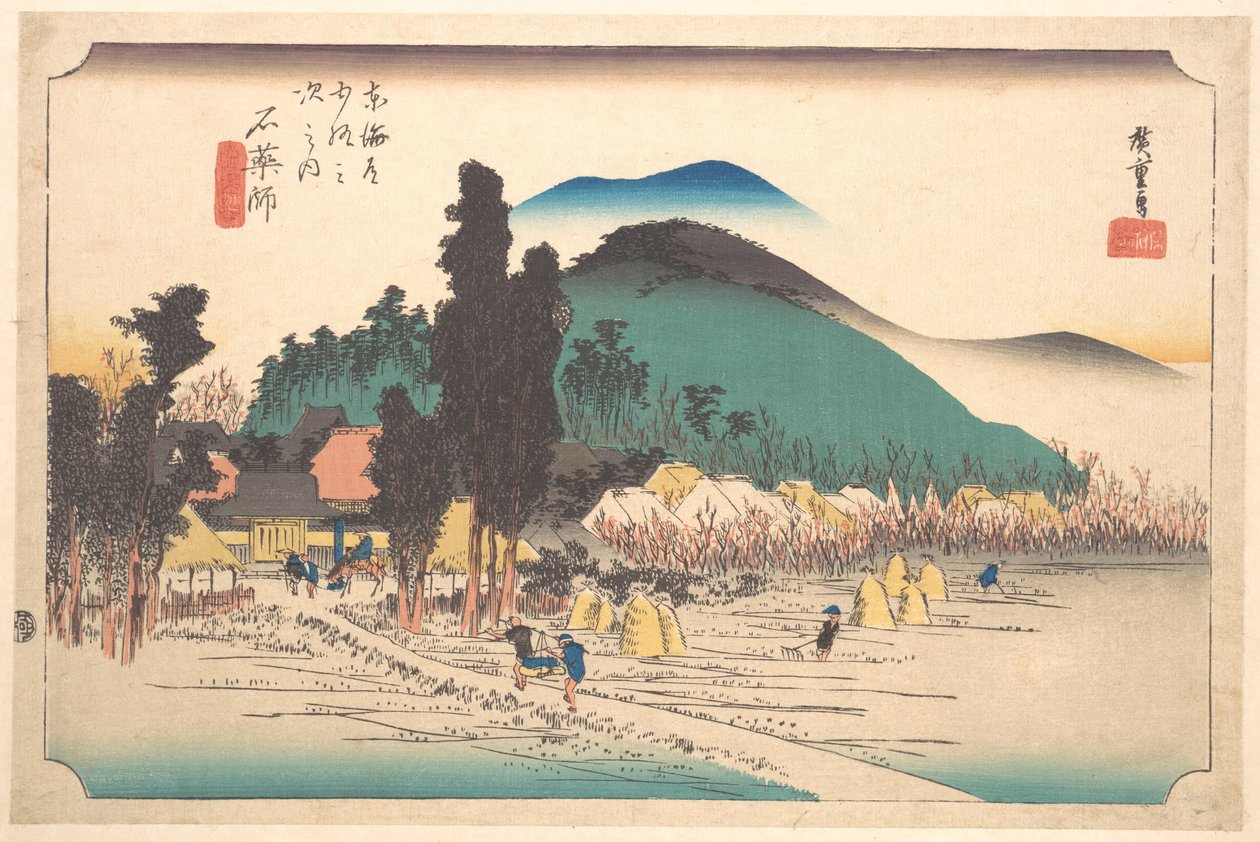 Az Ishiyakushi-templom Ishiyakushiban alkotó: Utagawa Hiroshige