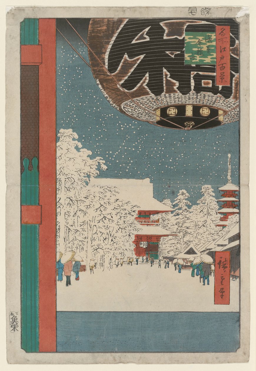 A Kinryuzan templom, Asakusa, az Edo száz híres képe című sorozatból alkotó: Utagawa Hiroshige