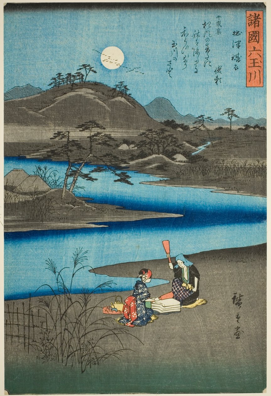 A Kinuta Jewel River Settsu tartományban (Settsu Kinuta), a "Six Jewel Rivers in the Various Provinces (Shokoku Mu Tamagawa)" sorozatból alkotó: Utagawa Hiroshige
