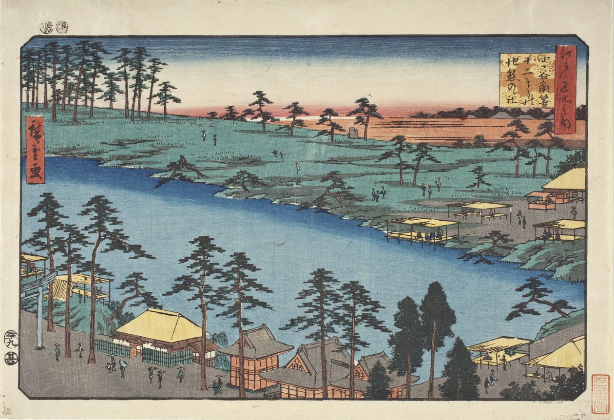 A kumanoi szentély és a tizenkét szentély tava Tsunohazuban, Yotsuyában alkotó: Utagawa Hiroshige