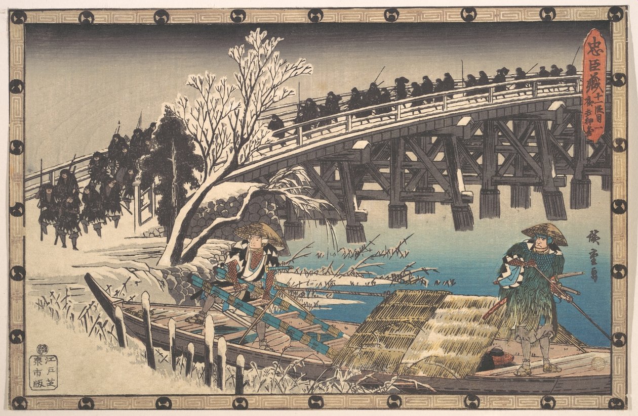 A hűséges roninok átkelnek a Hosszú hídon, hogy éjszakai támadást indítsanak Moronao ellen alkotó: Utagawa Hiroshige