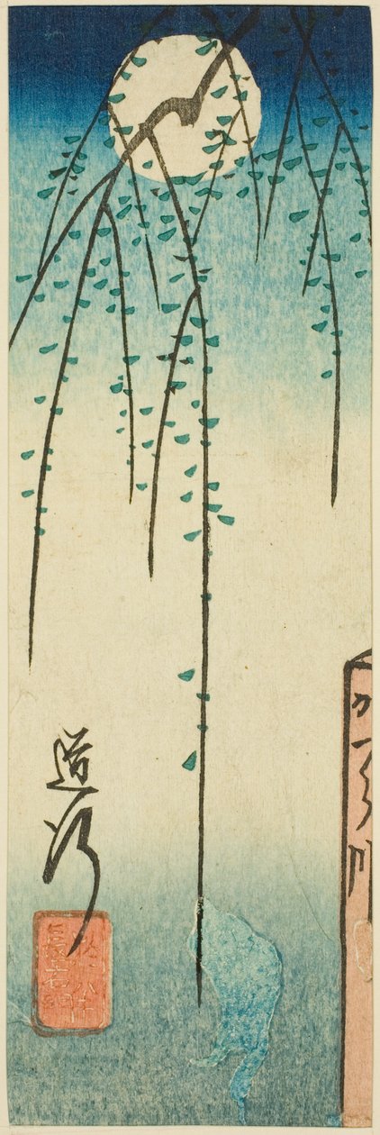 A Michiyuki-jelenet az Ohan és Choemon (Michiyuki, Ohan Choemon) című darabból, a "Drámák tükröződései kivágásokban (Harimaze joruri kagami)" sorozat lapjának része. alkotó: Utagawa Hiroshige