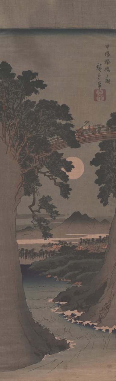 A Majomhíd Kai tartományban alkotó: Utagawa Hiroshige