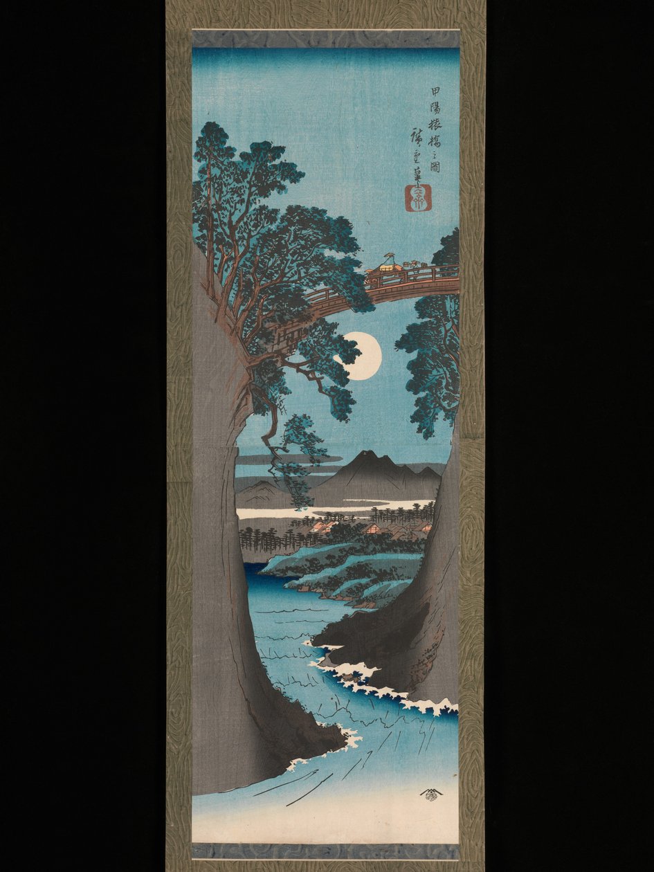 A Majomhíd Kai tartományban (Kōyō Saruhashi no zu) alkotó: Utagawa Hiroshige