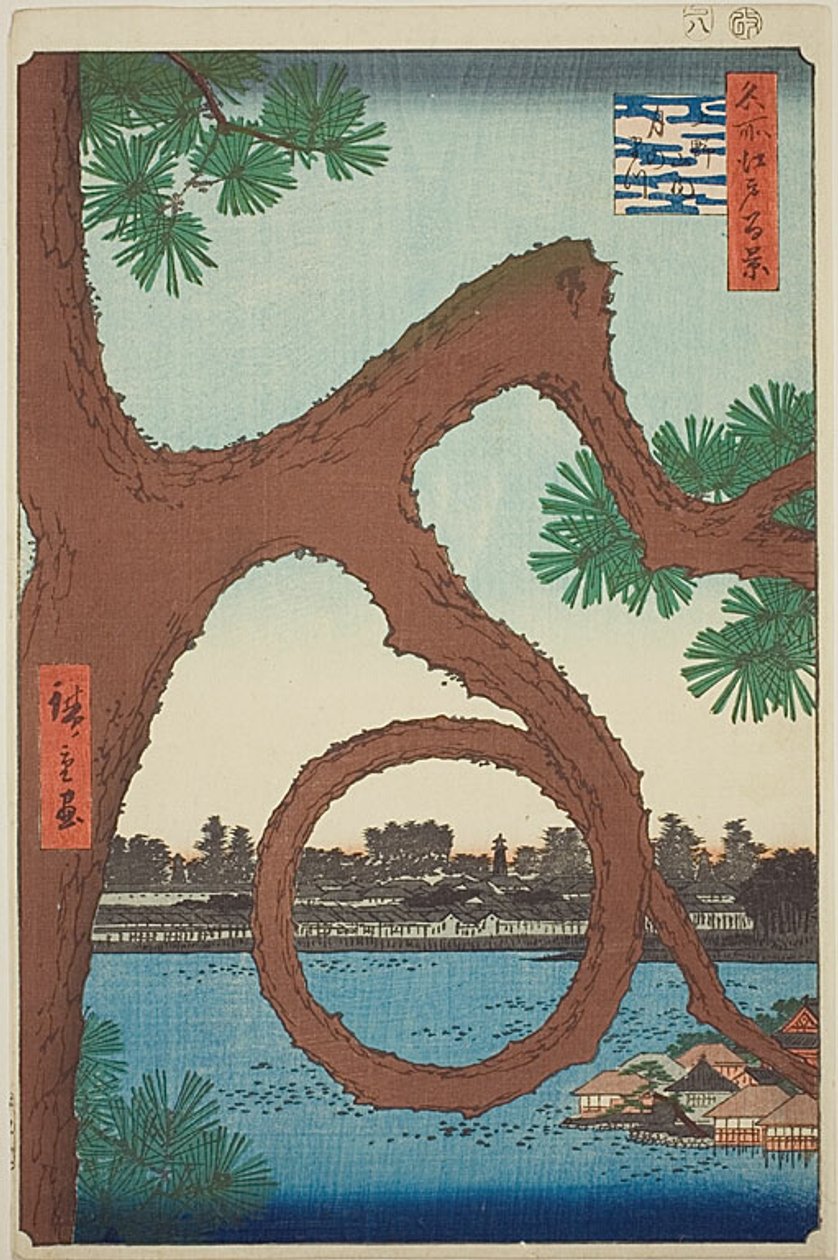 A holdfenyő az Ueno templom területén (Ueno sannai Tsuki no matsu), a "Száz híres nézet Edóról (Meisho Edo hyakkei)" sorozatból. alkotó: Utagawa Hiroshige