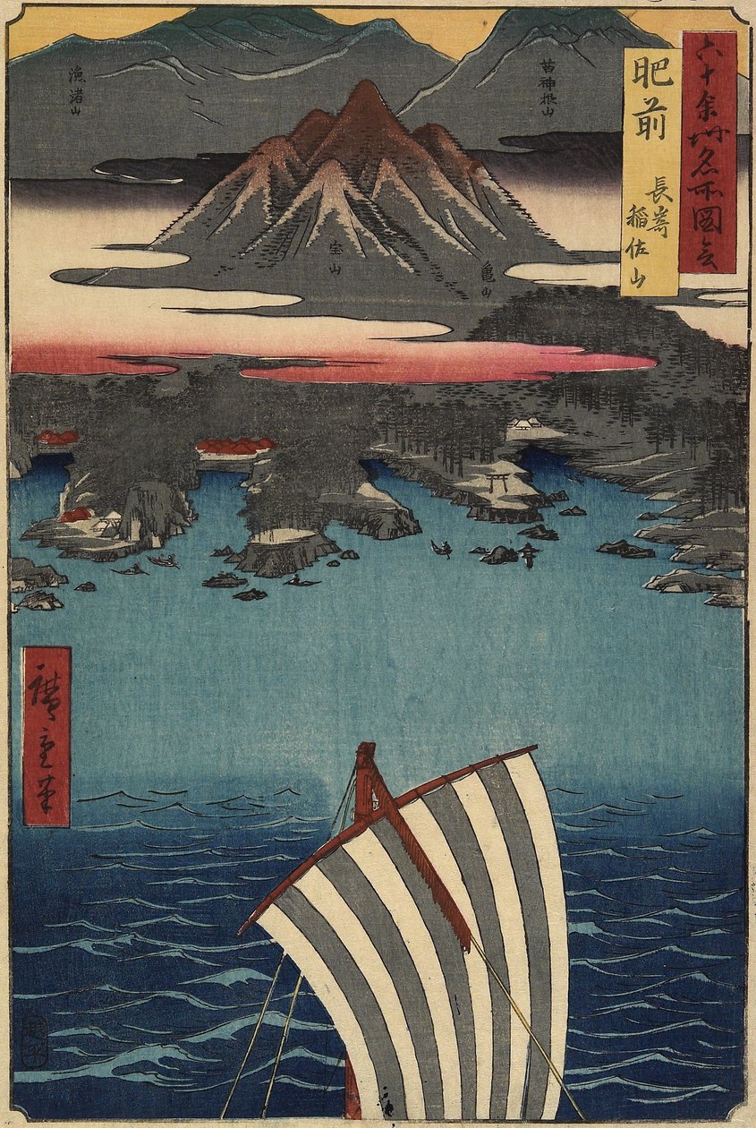 Az Inasa-hegy Nagaszakiban, Hizen tartományban, 1856. május alkotó: Utagawa Hiroshige