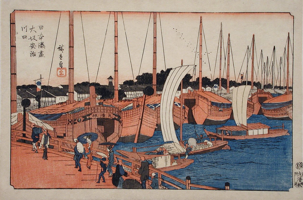 Az Aji folyó torkolata Oszakában alkotó: Utagawa Hiroshige