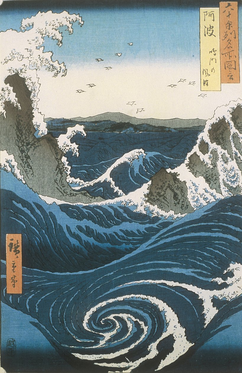 A Naruto örvénylői Awa tartományban. A Híres nézetek a 60-as tartományról sorozatból, kb. 18 alkotó: Utagawa Hiroshige