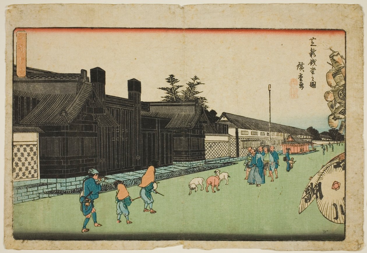 tene w people t tag Shiba (Shiba Shinsenza képe), a te sorozatból: ``kép x t edo nézete (kivégzés)