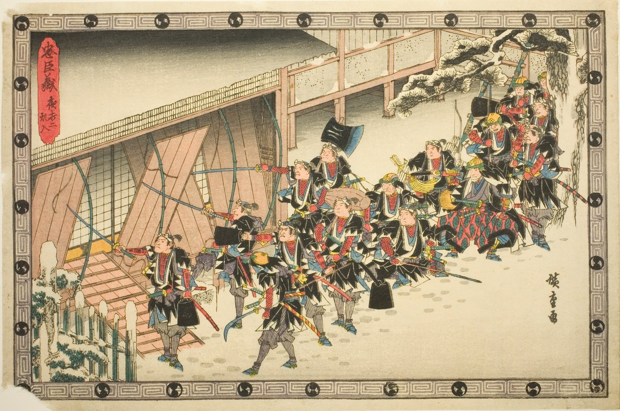 The Night Attack, 2. rész: Betörés (Youchi ni, rannyu), a "The Revenge of the Loyal Retainers (Chushingura)" sorozatból alkotó: Utagawa Hiroshige