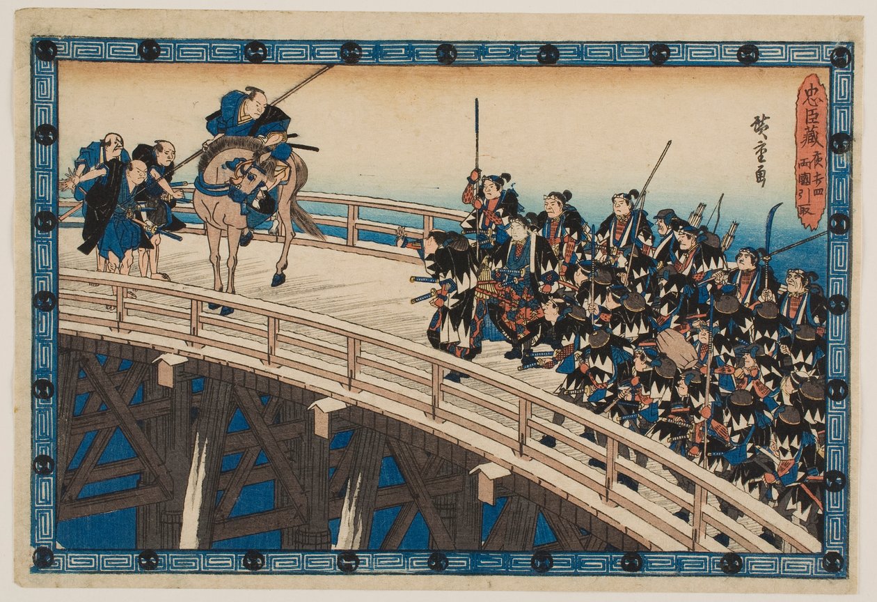 Az éjszakai támadás, 4. rész: visszavonulás a Ryōgoku hídon át, „A hűséges vazallusok raktára” sorozatból alkotó: Utagawa Hiroshige