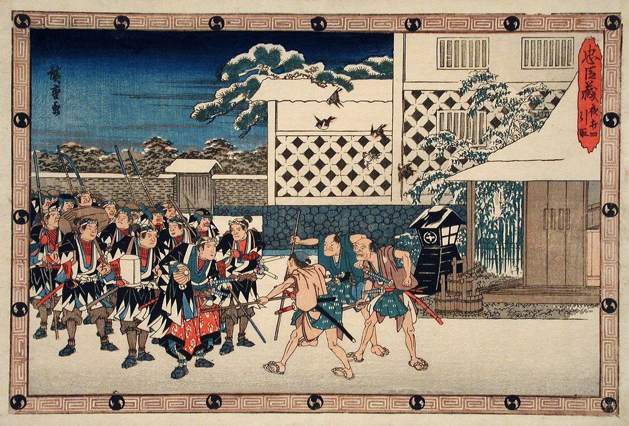 Az éjszakai támadás, 4. rész: A visszavonulás alkotó: Utagawa Hiroshige