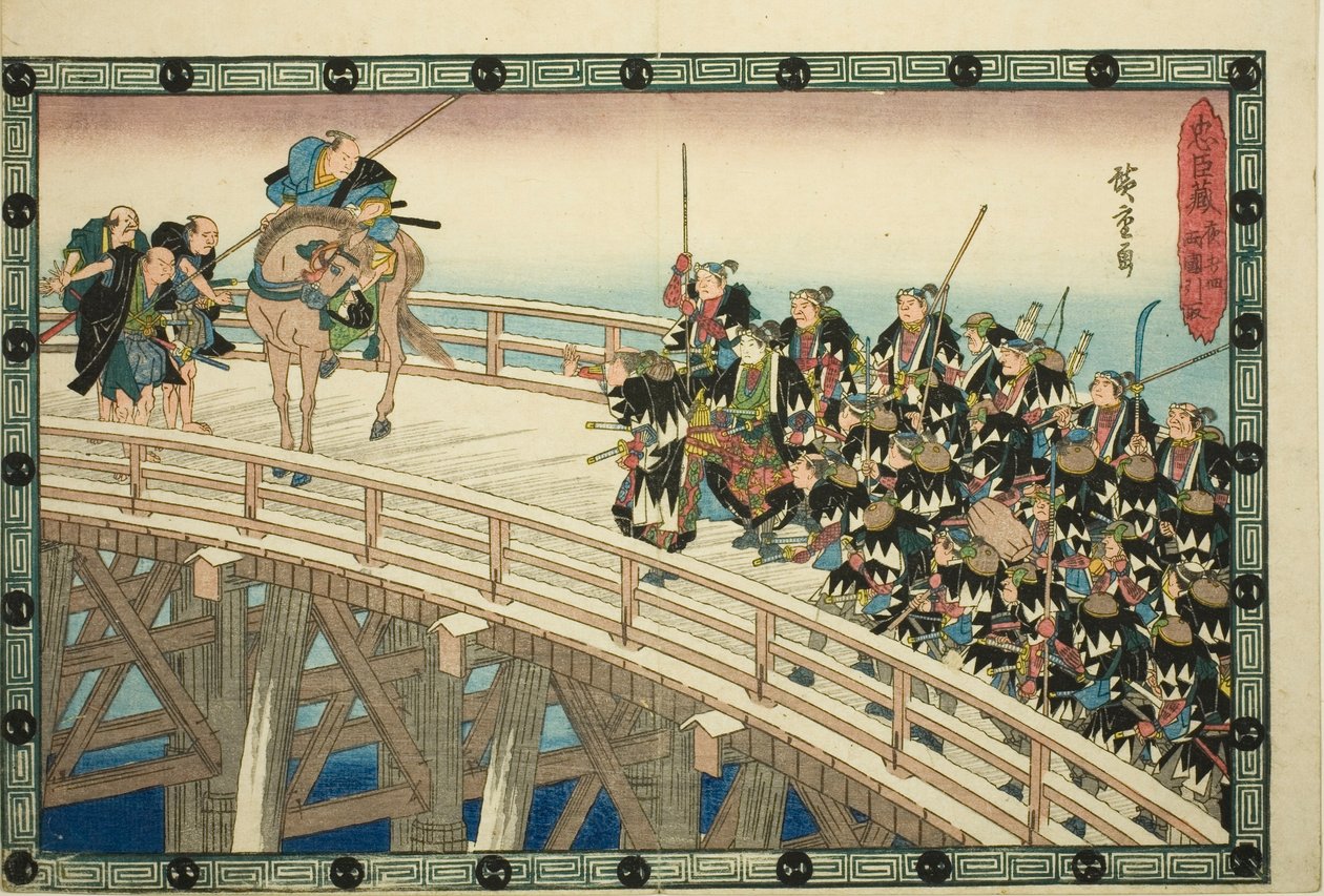 The Night Attack, 4. rész [sic; valójában 5]: A visszavonulás a Ryogoku hídon (Youchi yon, Ryogoku hikitori), a "A hűséges megtartók bosszúja (Chushingura)" sorozatból alkotó: Utagawa Hiroshige