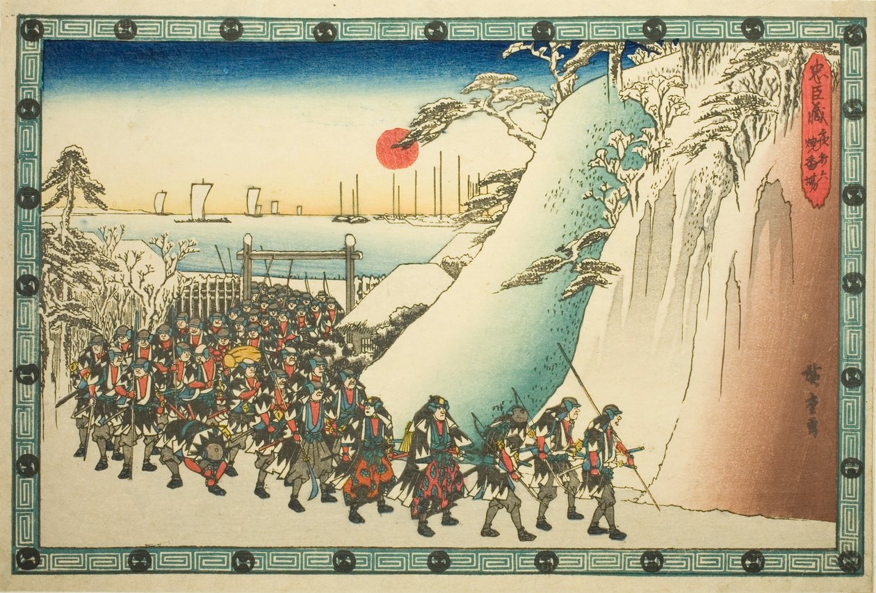 The Night Attack, 6. rész: Tömjén felajánlása (Youchi roku, shoko ba), a "The Revenge of the Loyal Retainers (Chushingura)" sorozatból alkotó: Utagawa Hiroshige