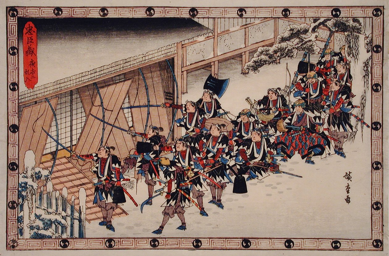 Az éjszakai támadás, második epizód: róninok betörnek a házba alkotó: Utagawa Hiroshige