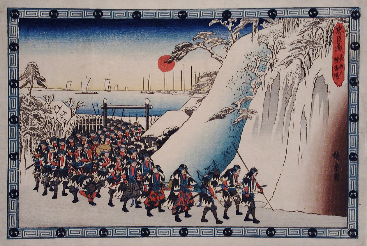 Az éjszakai támadás, hatodik epizód: Tömjén felajánlása alkotó: Utagawa Hiroshige