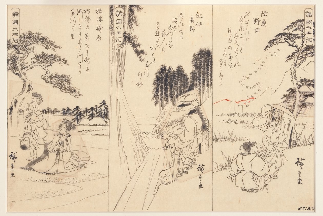 A Noda Jewel folyó Mutsuban; A Koya Jewel folyó Kiiben; A Toi Jewel folyó, 1838-43 (tinta papíron) alkotó: Utagawa Hiroshige