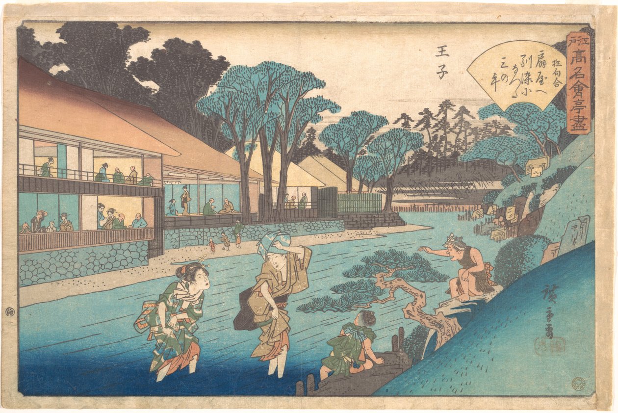 Az Ōgiya az Ōji negyedben alkotó: Utagawa Hiroshige