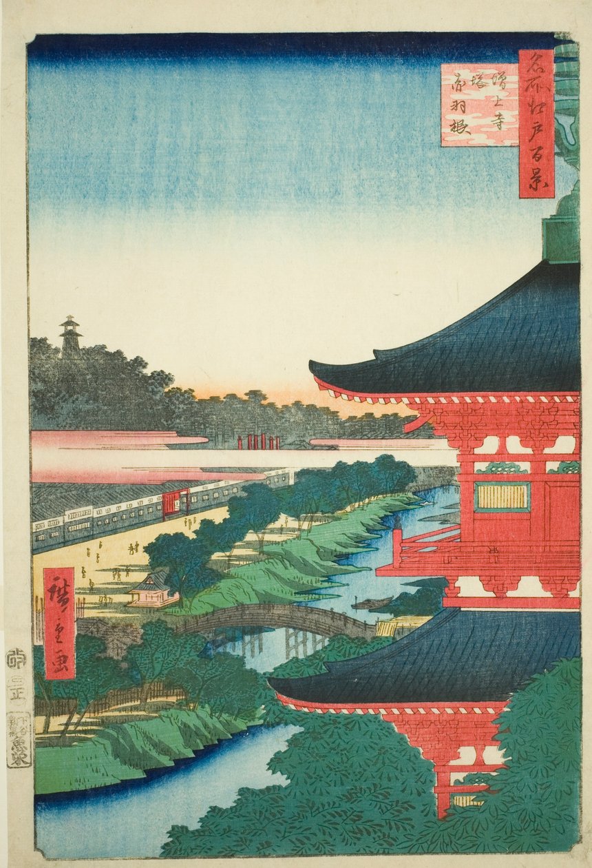A pagoda a Zojo templomnál és Akabane (Zojoji to, Akabane), 53. sz. a "Száz híres nézet Edóról (Meisho Edo hyakkei)" sorozatból. alkotó: Utagawa Hiroshige