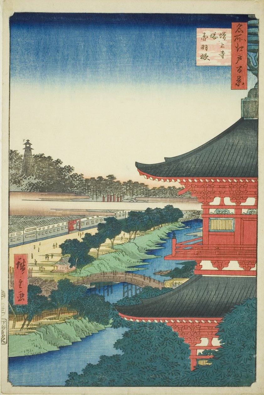 A Pagoda a Zojo-templomban és Akabane-ban (Zojoji to, Akabane), a „Edo száz híres képe (Meisho Edo hyakkei)” sorozatból. alkotó: Utagawa Hiroshige