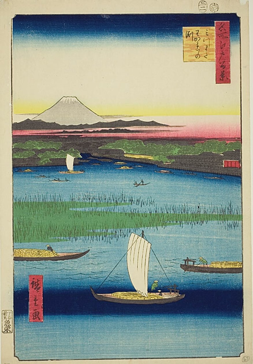 A Háromágú folyó elválasztó mélysége (Mitsumata Wakarenofuchi), 57. sz. a "Száz híres edói látkép (Meisho Edo hyakkei)" sorozatból. alkotó: Utagawa Hiroshige