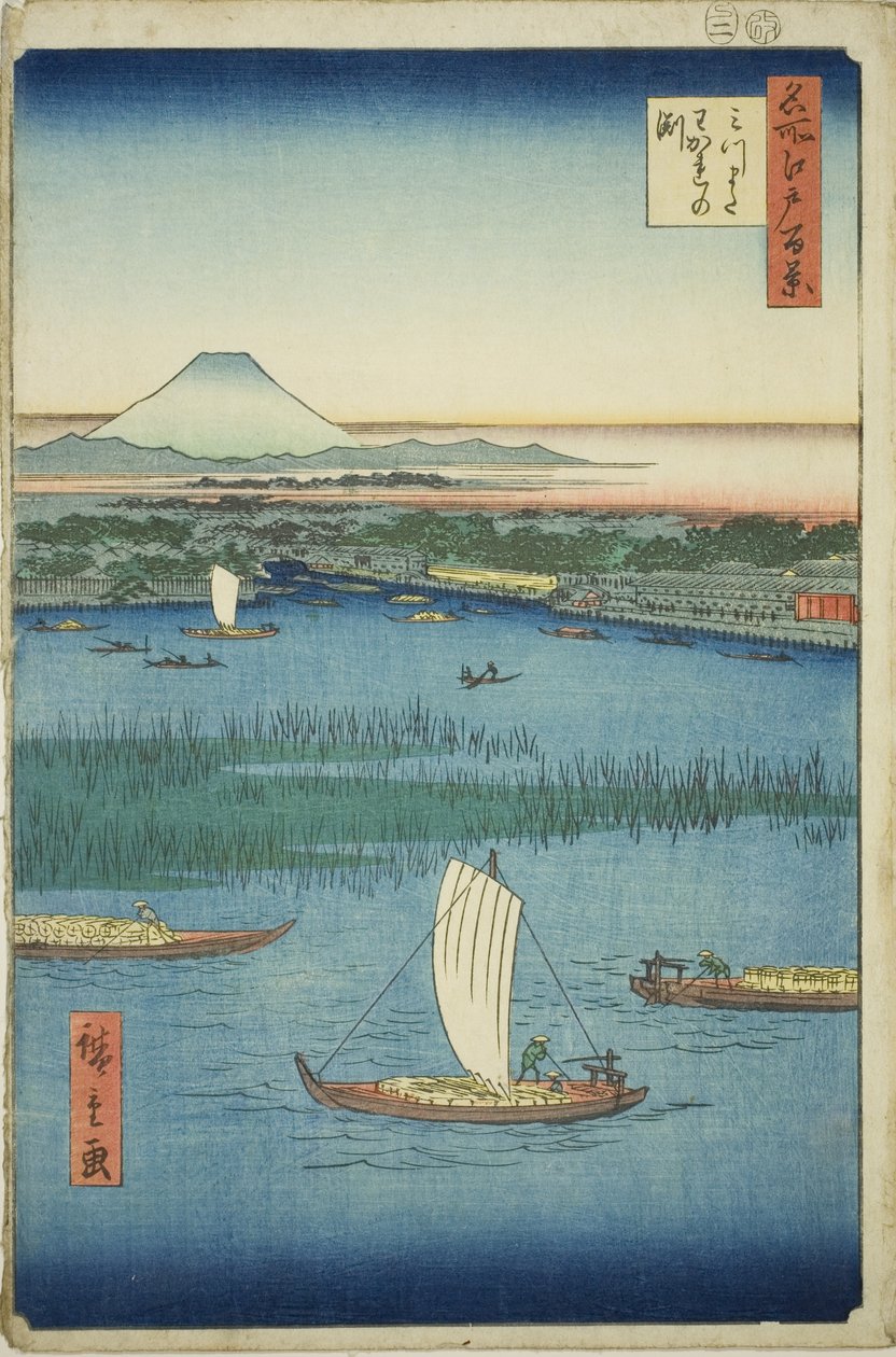 A háromágú folyó elválásának mélysége (Mitsumata Wakarenofuchi), a "Edo száz híres képe (Meisho Edo hyakkei)" sorozatból alkotó: Utagawa Hiroshige