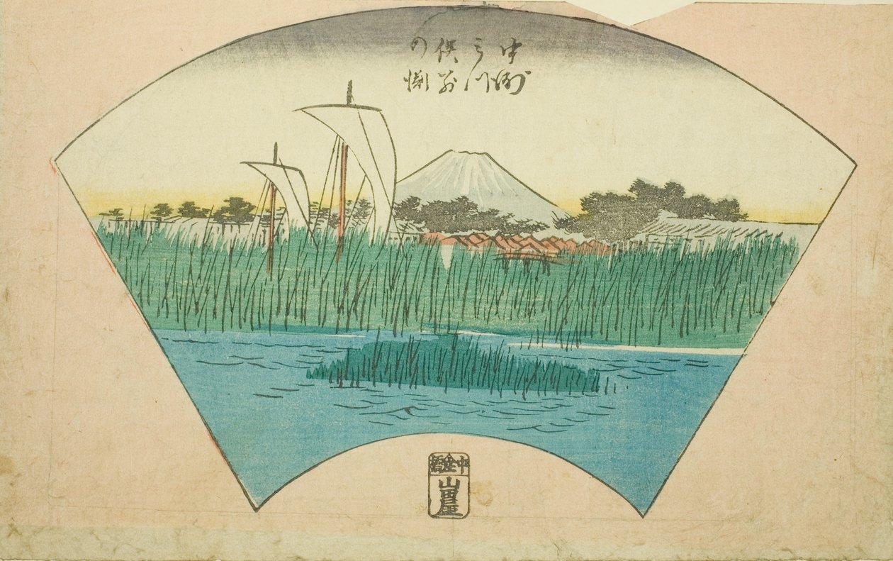 A háromágú folyó szétválási mélysége Nakasunál (Nakasu Mitsumata Wakarenofuchi), a „Kivágott képek Edo híres helyeiről (Edo meisho harimaze zue)” című sorozat lapjának egy része. alkotó: Utagawa Hiroshige