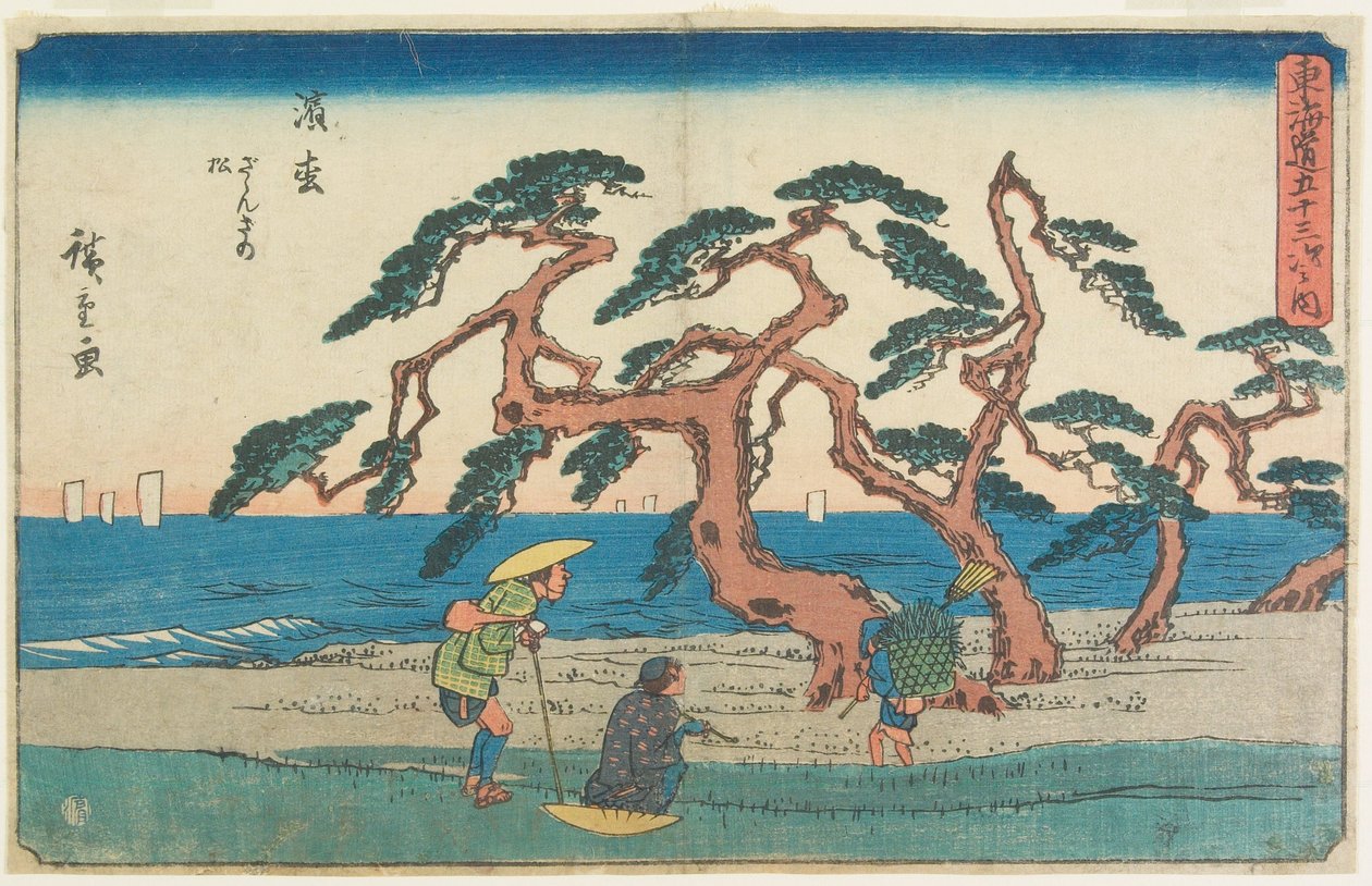 A fenyőmező Hamamatsuban alkotó: Utagawa Hiroshige