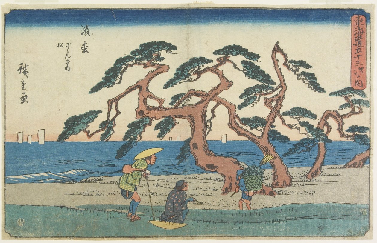 A fenyőmező Hamamatsuban, 1841-1842 alkotó: Utagawa Hiroshige