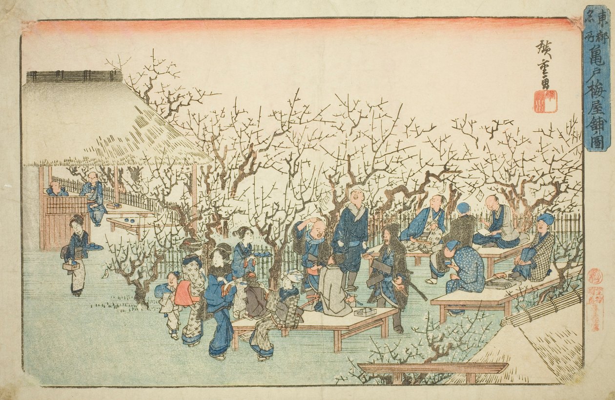 A szilvakert Komeidóban (Kameido ume yashiki no zu), a "Híres helyek a keleti fővárosban (Toto meisho)" sorozatból alkotó: Utagawa Hiroshige