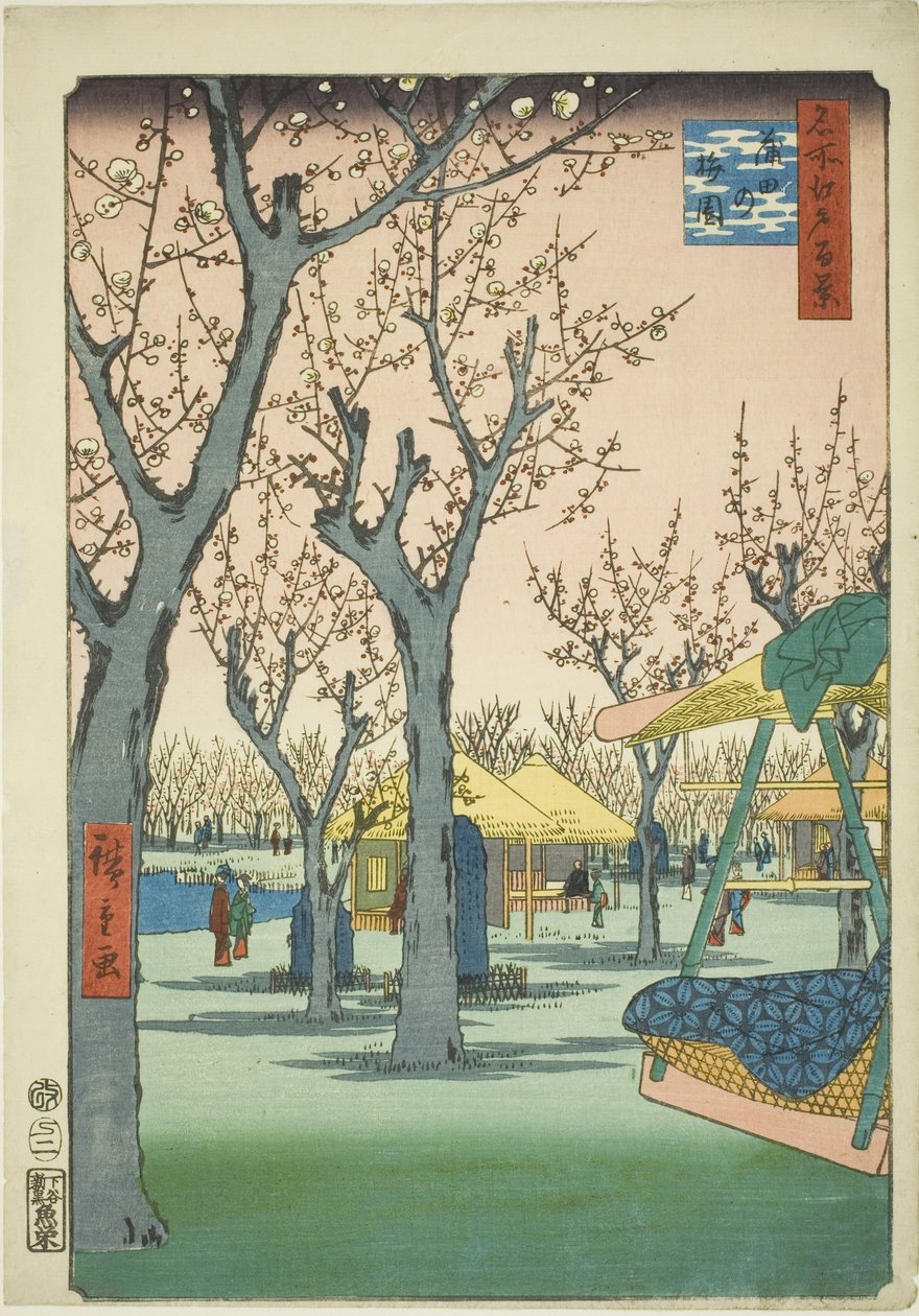 A kamatai szilvakert (Kamata no umezono), a "Edo száz híres képe (Meisho Edo hyakkei)" sorozatból alkotó: Utagawa Hiroshige