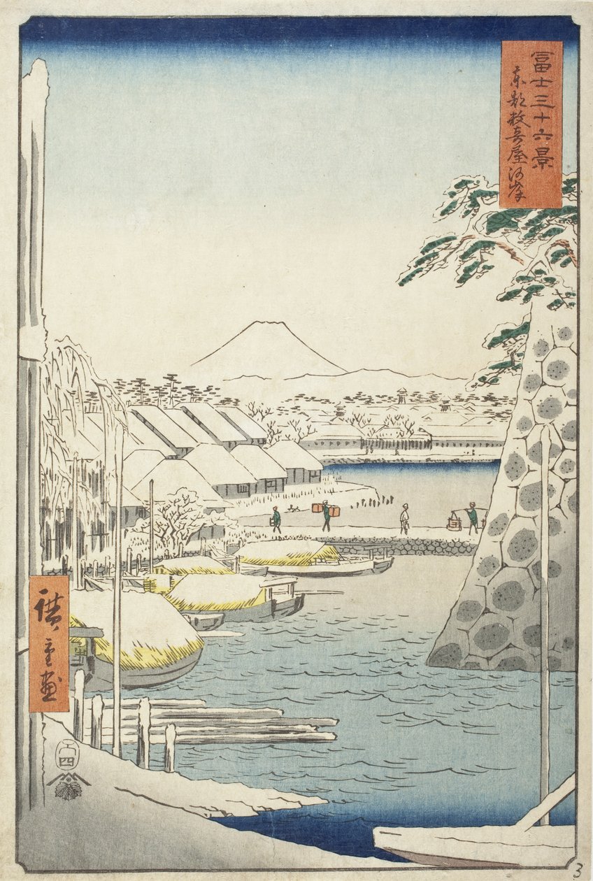 A Sukiya folyópartja a Keleti Fővárosban alkotó: Utagawa Hiroshige