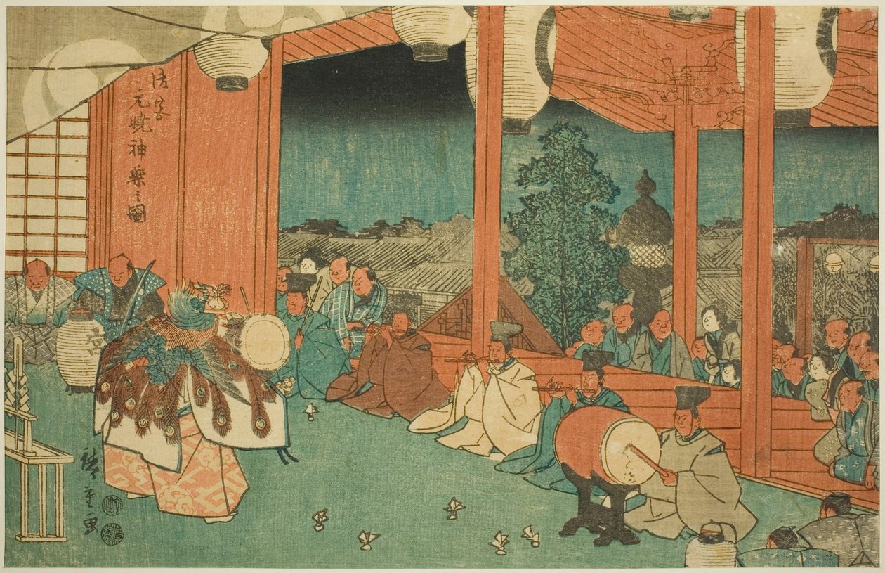 A szent tánc a Shinmei szentélyben Shiba at Dawn (Shiba Shinmei, Omiya gengyo kagura no zu), a "Híres helyek a keleti fővárosban (Toto meisho)" sorozatból alkotó: Utagawa Hiroshige