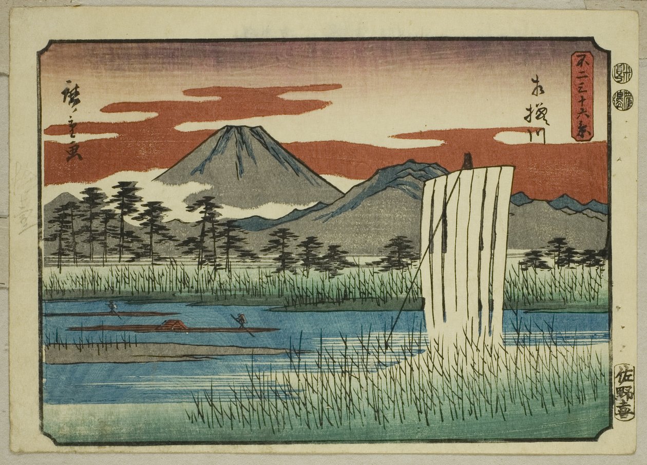 A Sagami folyó (Sagamigawa), a "Harminchat kilátás a Fuji-hegyre (Fuji sanjurokkei)" sorozatból alkotó: Utagawa Hiroshige
