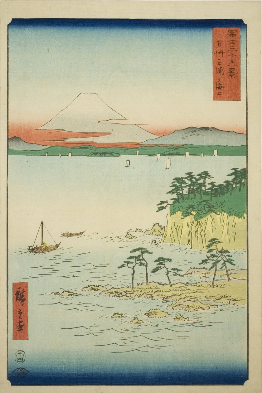 The Sea at Miura in Sagami Province (Soshu Miura no kaijo), from the series "Thirty-six Views of Mount Fuji (Fuji sanjurokkei)"   1269892   hu       hungarian Successfully Translated  Original: Vier vissen op het strand Vissen (series title) Piscivm vivae  alkotó: Utagawa Hiroshige