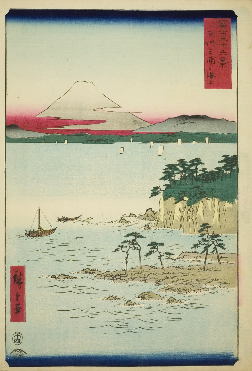 Tenger Miuránál Sagami tartományban (Soshu Miura no kaijo), a "Harminchat kilátás a Fuji-hegyre (Fuji sanjurokkei)" sorozatból. alkotó: Utagawa Hiroshige