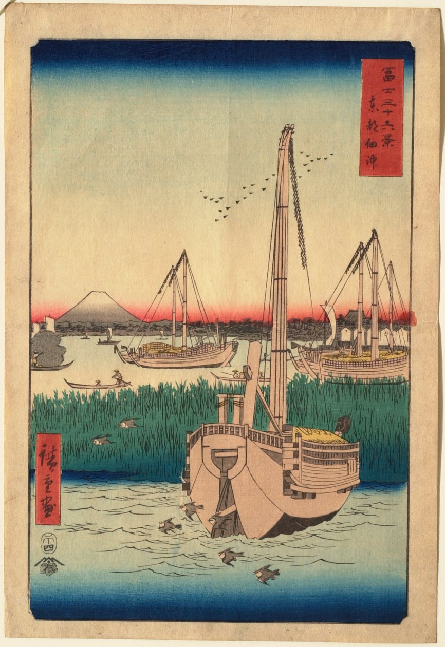 A tenger Tsukudánál, Edóban alkotó: Utagawa Hiroshige