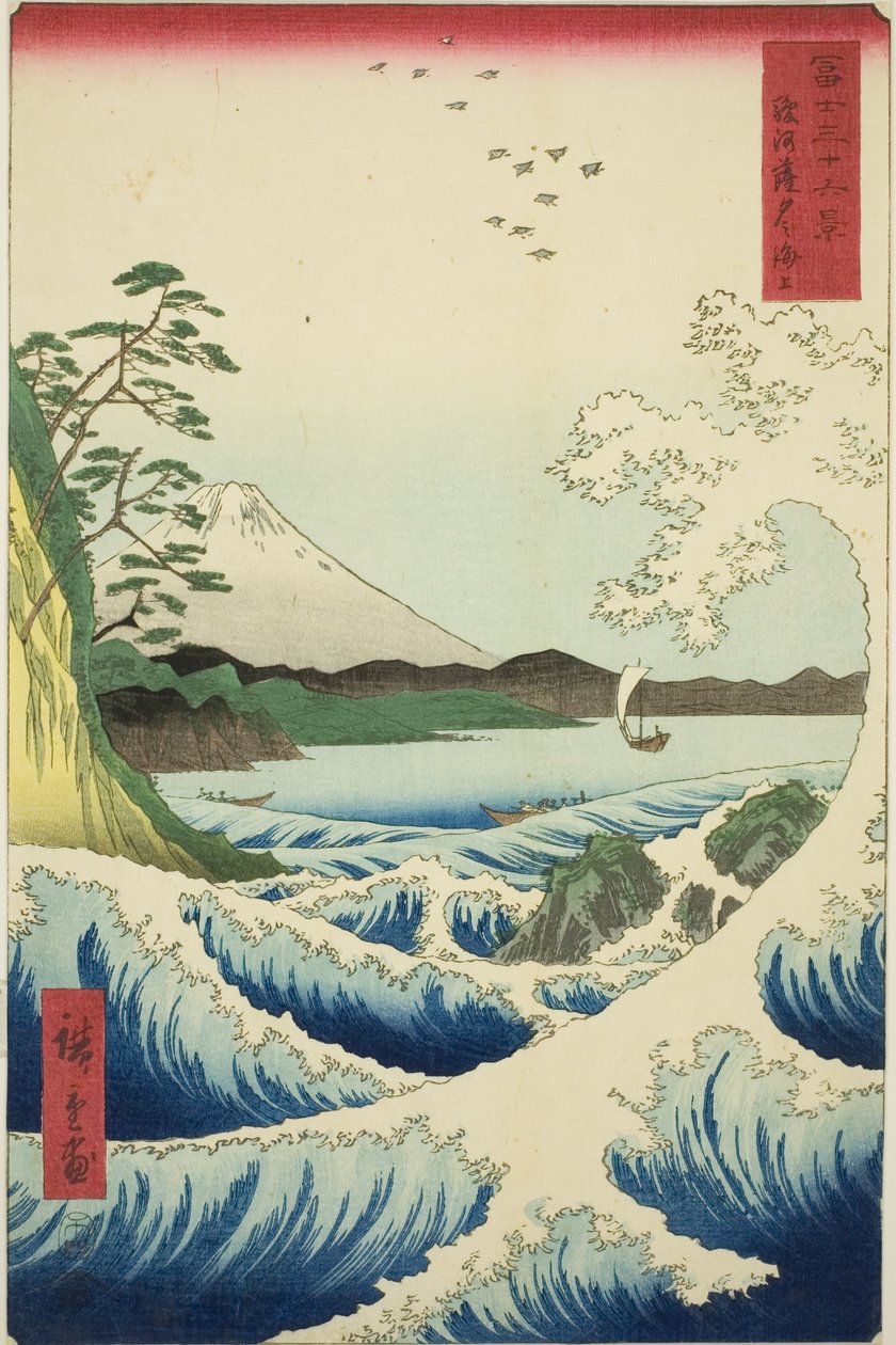 A tag, aki kilépett, de P Rovinse (suruga elhagyása), a `` Mr. Tyrty x Views of Fuji (Fuji Kasaju Rokukatsu) sorozatból. alkotó: Utagawa Hiroshige