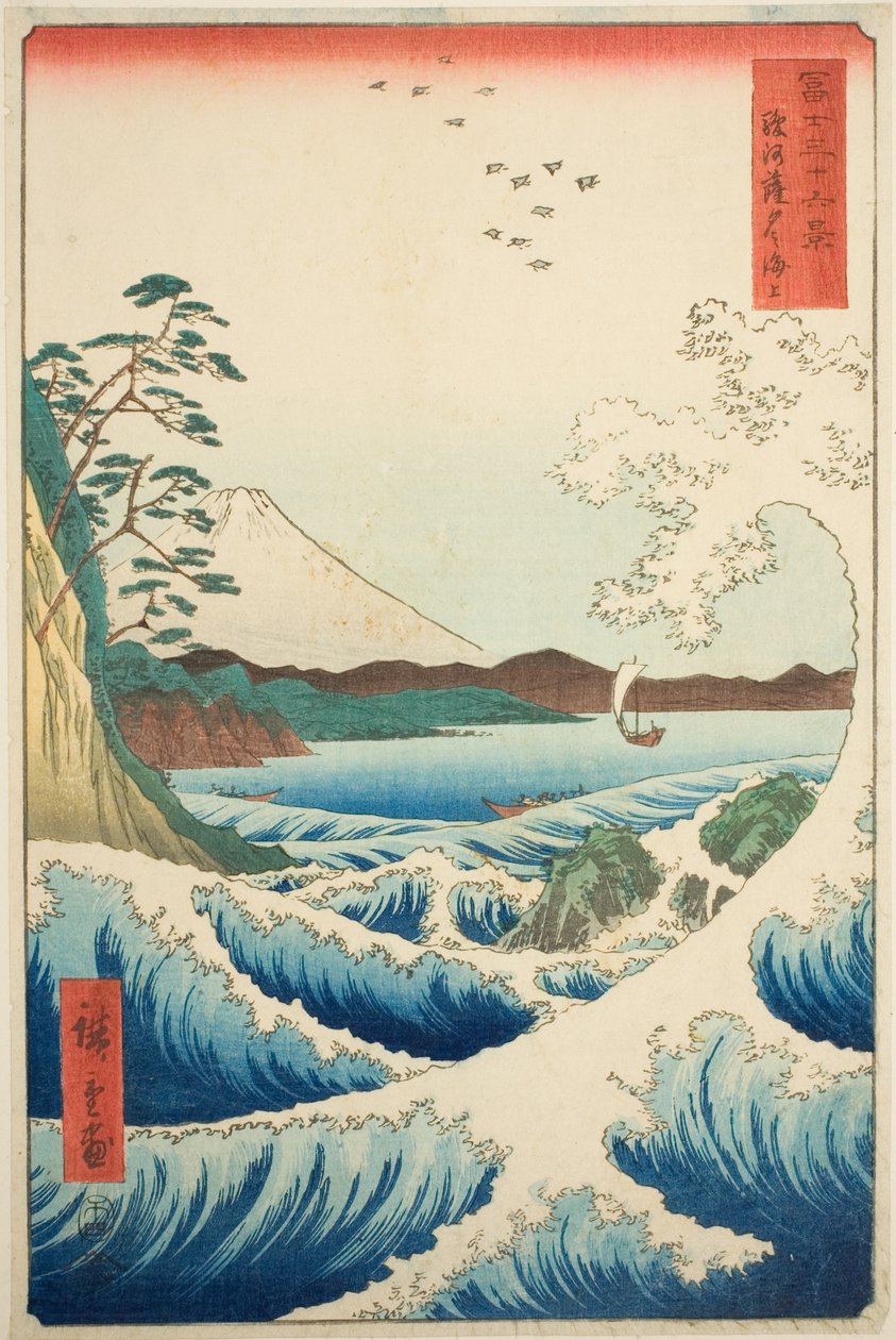 A tag, aki kilépett, de P Rovinse (suruga elhagyása), a `` Mr. Tyrty x Views of Fuji (Fuji Kasaju Rokukatsu) sorozatból. alkotó: Utagawa Hiroshige