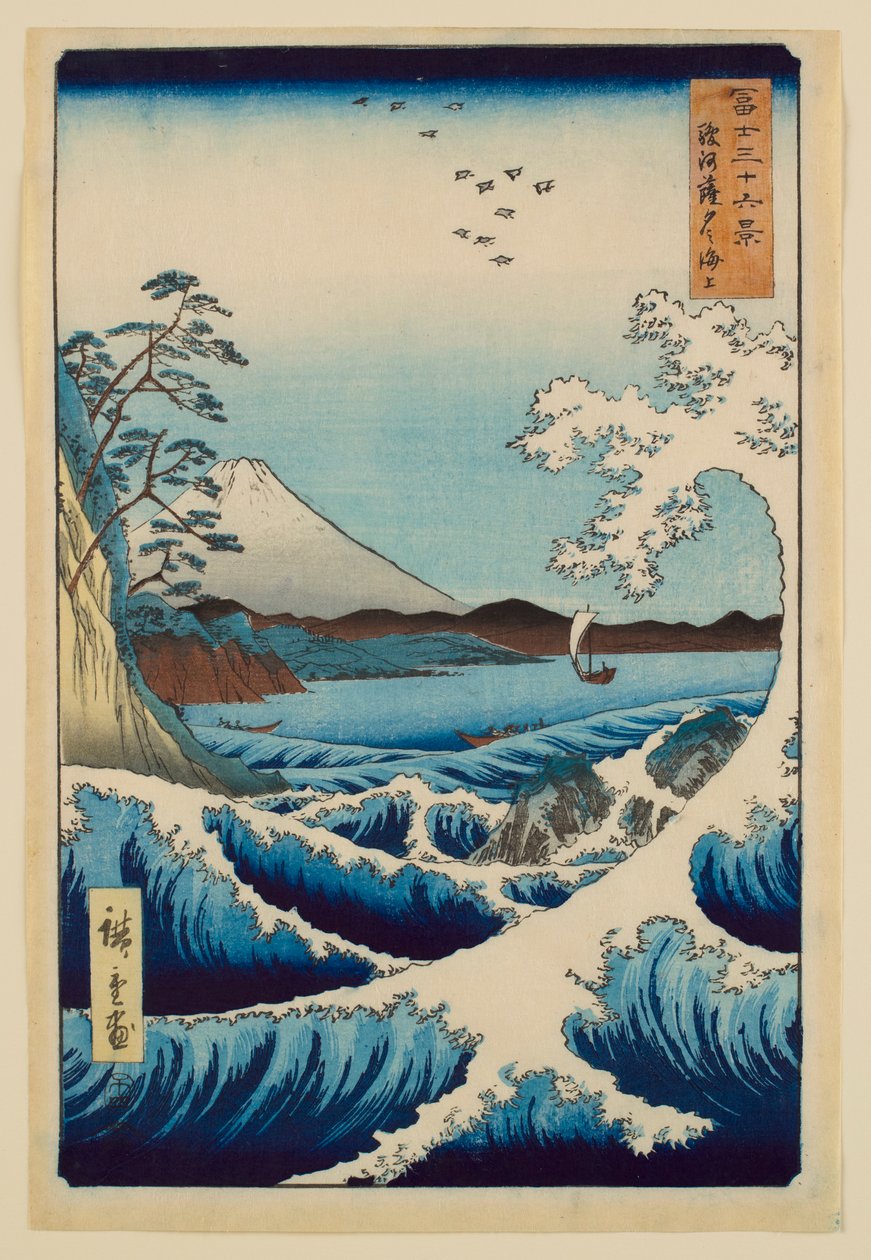 A Suruga tartománybeli Satta partjainál fekvő tenger, a „A Fuji-hegy harminchat látképe” című sorozatból alkotó: Utagawa Hiroshige