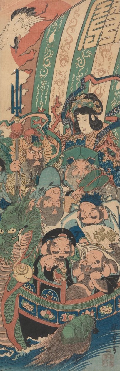 Die sieben Glücksgötter im Schatzboot alkotó: Utagawa Hiroshige
