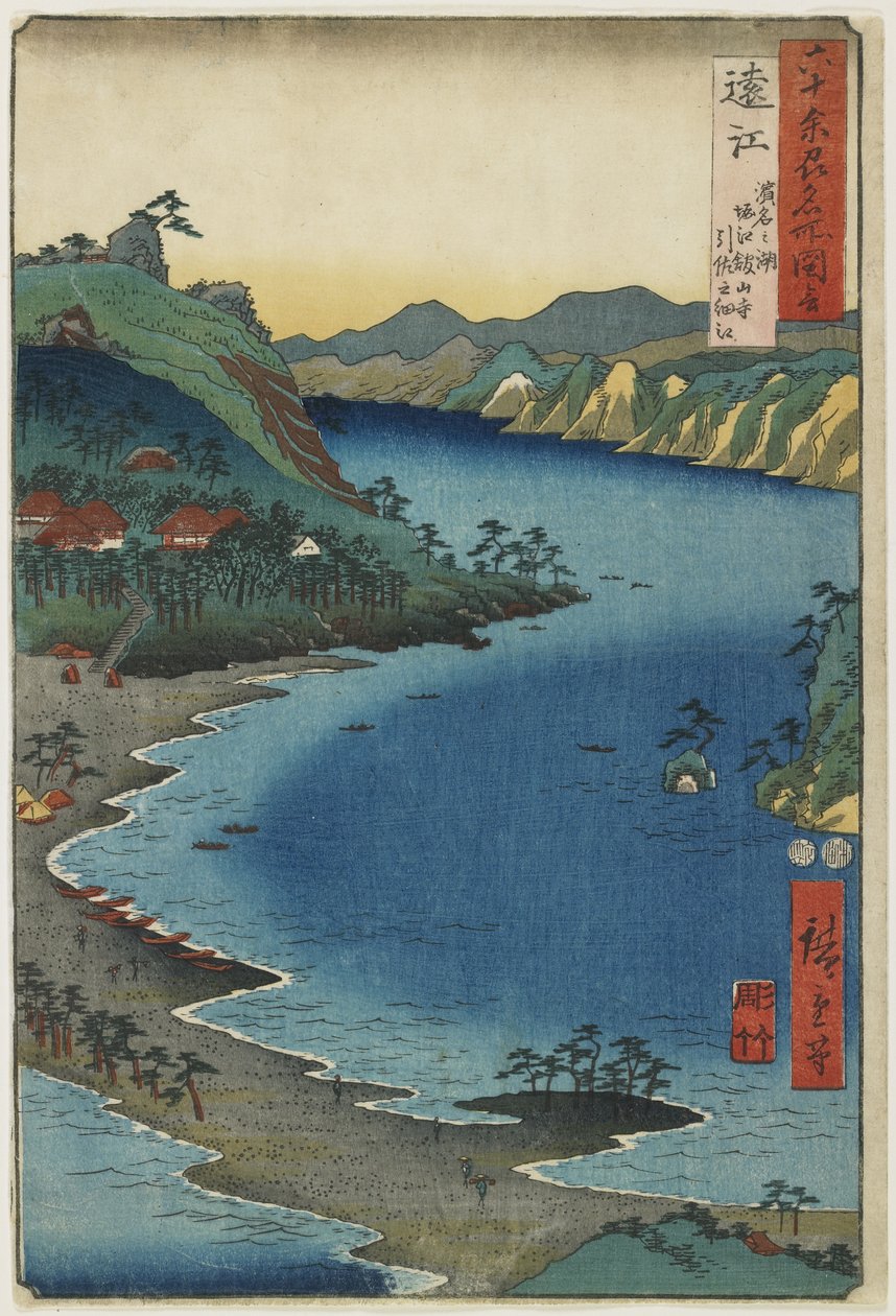 A Hikisa kis öböl a Horie Kanzanjinál, a Hamana-tó To_toumi tartományban, 1853 augusztusában alkotó: Utagawa Hiroshige
