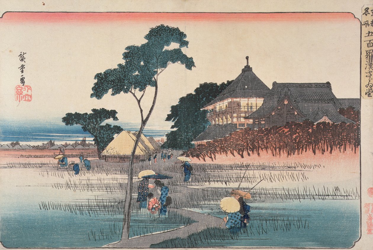 Az Ötszáz Arhat templomának spirálcsarnoka, a „Híres helyek Edoban” sorozatból, 1830-as évek (színes fatömbnyomat) alkotó: Utagawa Hiroshige