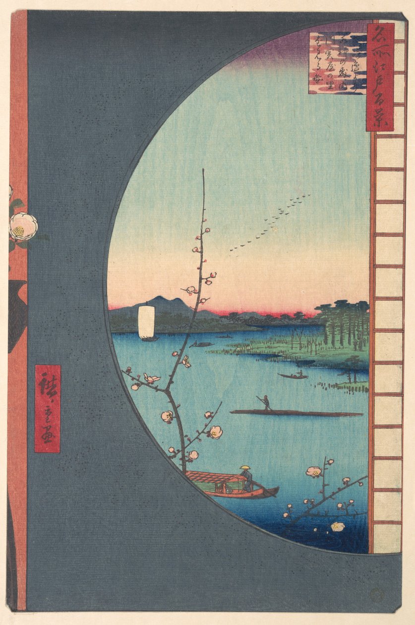 A Suijin-templom ligete, Uchikawa és Sekiya falu alkotó: Utagawa Hiroshige