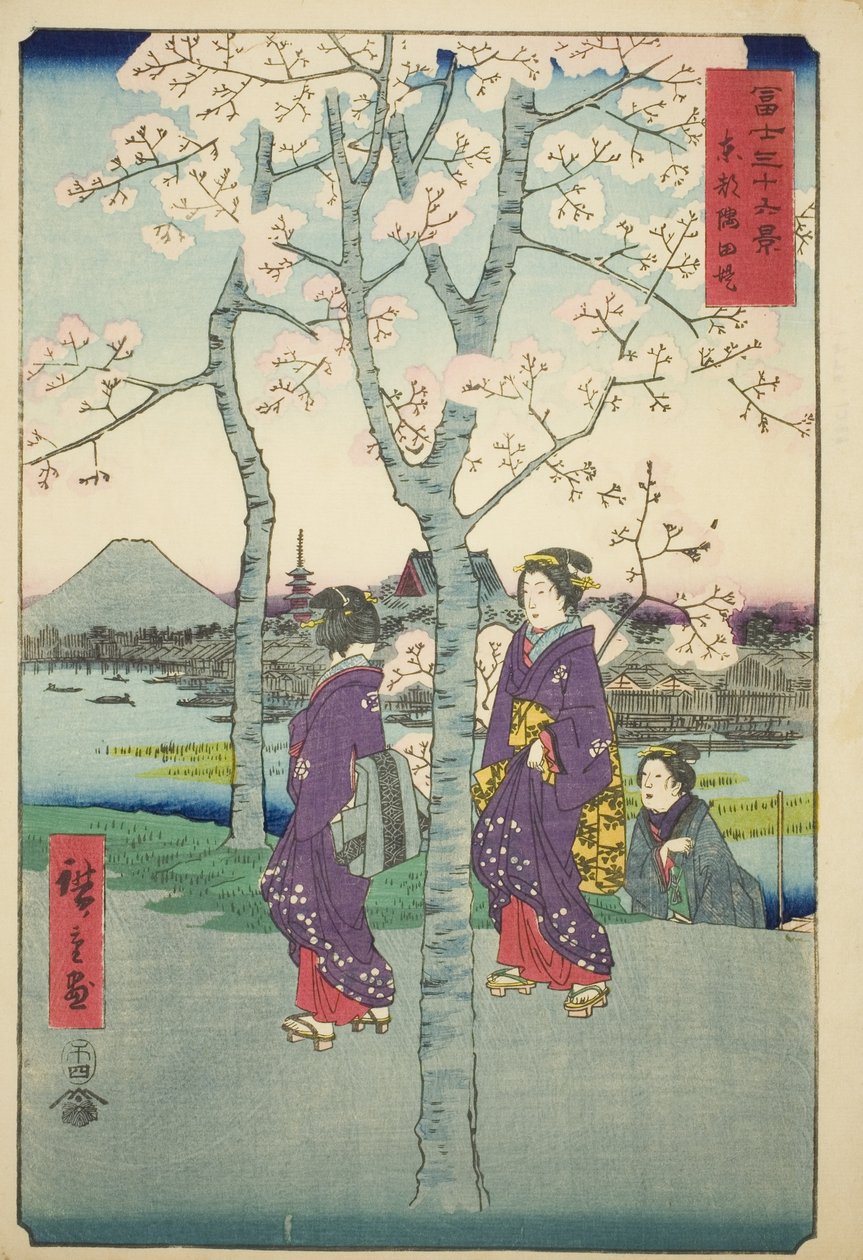 A Sumida rakpart a keleti fővárosban (Toto Sumida-zutsumi), a "Harminchat kilátás a Fuji-hegyre (Fuji sanjurokkei)" sorozatból alkotó: Utagawa Hiroshige