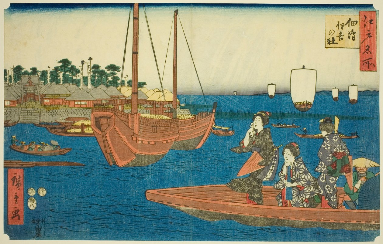 Sumiyoshi Shine Ototsukuda Sand (Tsukuda Sumiyoshi Noya White), a Teseries-től alkotó: Utagawa Hiroshige